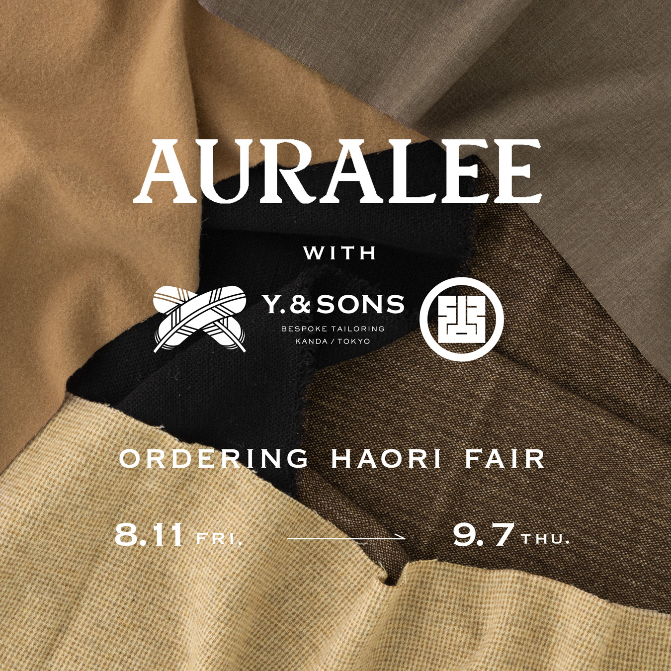 色ブラックAURALEEの男性用羽織　日本製　正規品タグ付　オーラリー　Y. \u0026 SONS